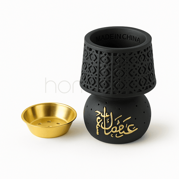 Portable Modular Bakhoor/Oudh Incense Burner