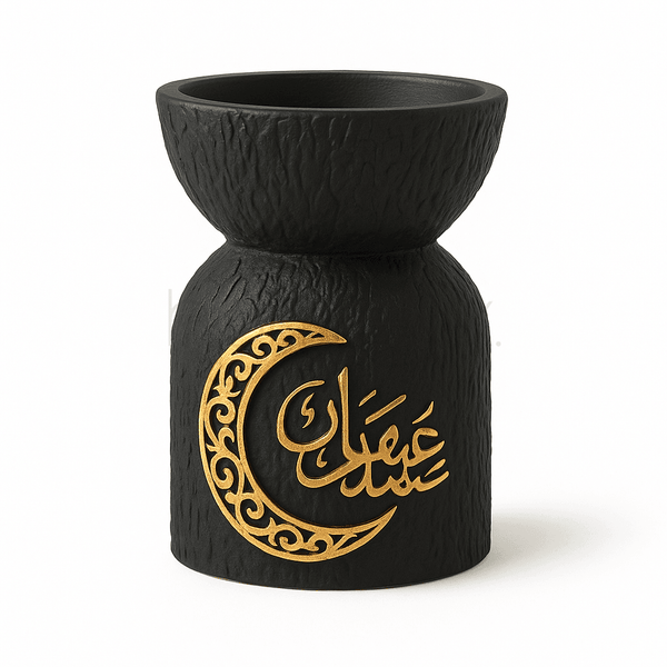 Textured Black Oudh Burner with Gold Calligraphy