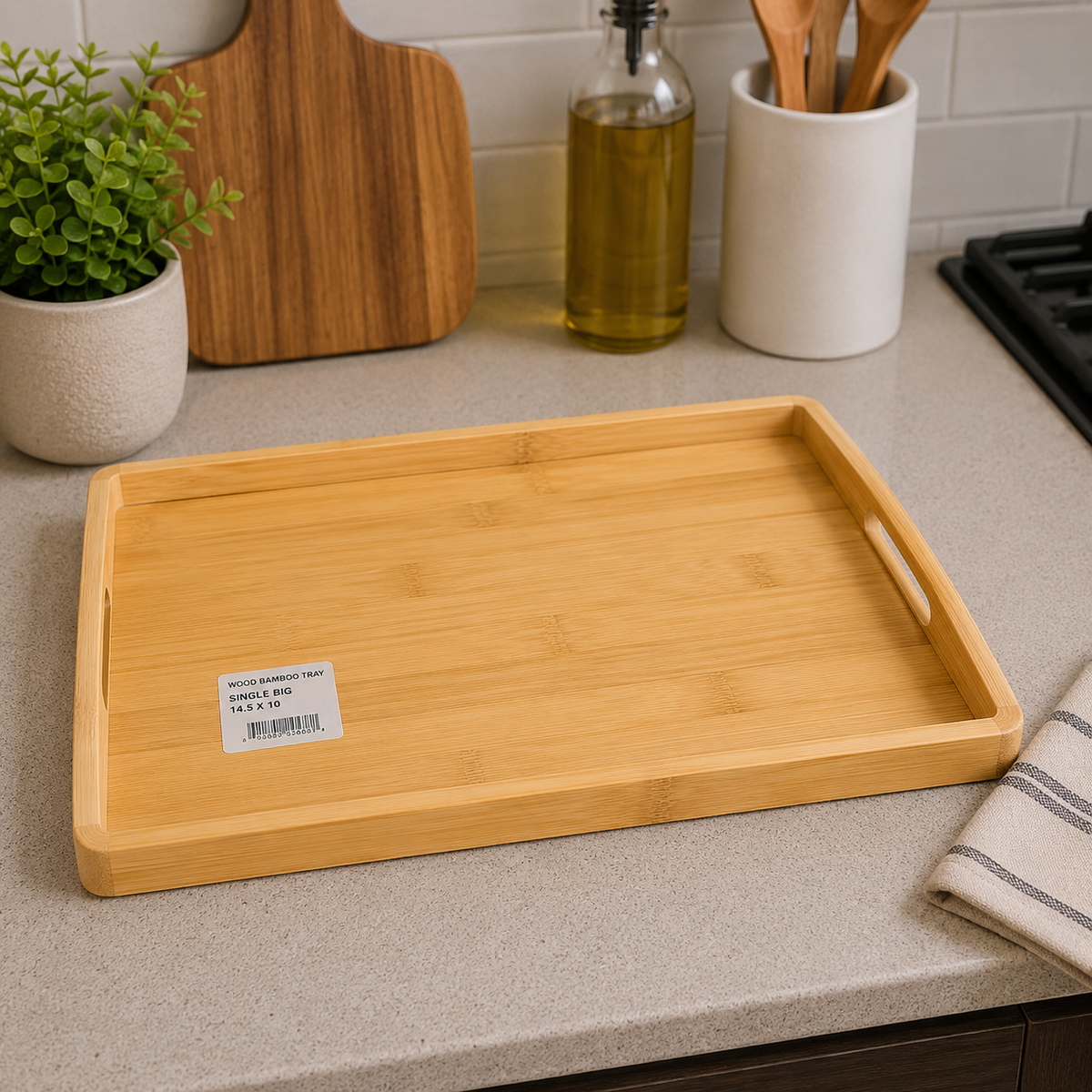 Wood Bamboo Tray – 14.5 × 10 Inch