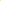 Square Bamboo Divided Tray with Golden Accent | Small