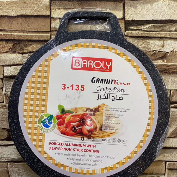 BAROLY Granite Tawa (35cm)