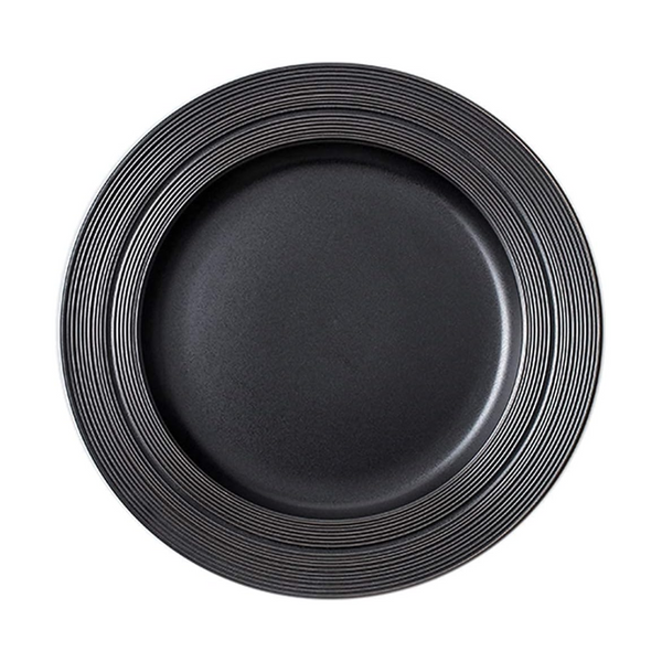 Danny Home™ 8.5" Dessert Plate