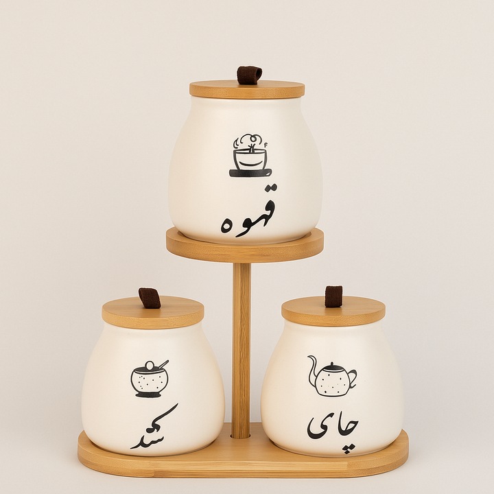 Arabic Script Ceramic Jar Set – HomeLux